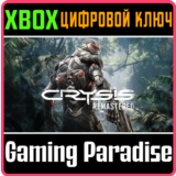 ❗CRYSIS REMASTERED❗XBOX ONE/X|S🔑КЛЮЧ❗