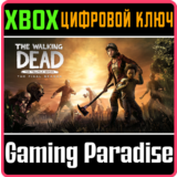 THE WALKING DEAD THE FINAL - COMPLETE🔥XBOX🔥КЛЮЧ🔥