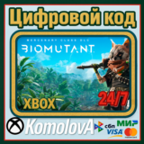🌍Biomutant Mercenary Class DLC XBOX КЛЮЧ🔑 + GIFT🎁
