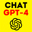 💜 ChatGpt 4 Plus на 1 месяц 💜 Быстро
