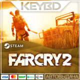 Far Cry 2 Steam-RU 🚀 АВТО 💳0% Карты