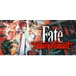 Fate/Samurai Remnant Digital Deluxe Edition with bonus