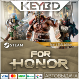 For Honor - Year 8 Gold Edition 🚀 АВТО 💳0% Карты