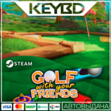 Golf With Your Friends Steam-RU 🚀 АВТО 💳0% Карты