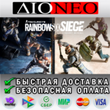 Tom Clancy´s Rainbow Six® Siege SteamGIFT✅RU