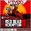 Red Dead Redemption 2 Steam-RU 🚀 AUTO 💳0% Cards