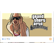 GTA: Grand Theft Auto: San Andreas (STEAM KEY / GLOBAL)