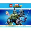 LEGO Marvel Super Heroes 2 Deluxe Edition / STEAM KEY🔥