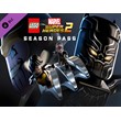 LEGO® Marvel Super Heroes 2 - Season Pass / STEAM KEY🔥