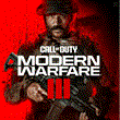 💚 Call of Duty: Modern Warfare 3 🎁 STEAM 💚 TURKEY
