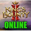 King´s Bounty II  - ONLINE✔️STEAM Account