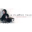 A Plague Tale: Innocence🎮Change data🎮100% Worked