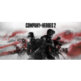 Company of Heroes ⚔ Смена данных 👑 Полный доступ