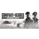 Company of Heroes: Opposing Fronts ⚔ Смена данных