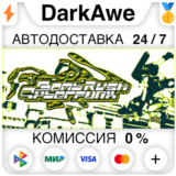 Bomb Rush Cyberfunk STEAM•RU ⚡️АВТОДОСТАВКА 💳0%