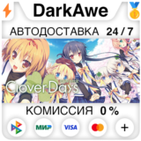 Clover Day's Plus FHD Edition STEAM•RU ⚡️АВТО 💳0%