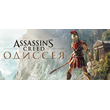 Assassin´s Creed Odyssey - Deluxe Edition * STEAM RU ⚡