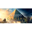 Assassin´s Creed Origins - Deluxe Edition * STEAM RU ⚡
