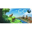 Eco 🎮Смена данных🎮 100% Рабочий