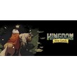 Kingdom: New Lands🎮Change data🎮100% Worked