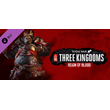 Total War: THREE KINGDOMS - Reign of Blood DLC