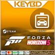 Forza Horizon 5 Car Pass 🚀 АВТО 💳0% Карты