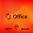 🔑 Ключ Microsoft Office 2019 Pro Plus | Гарантия ✅