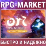 ORI AND THE BLIND FOREST: DEFINITIVE (STEAM) + ПОДАРОК