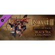 Total War ROME II Black Sea Colonies Culture Pack Key