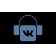 🎶VK Music 3 months | PROMO CODE for everyone |🎵 VKMU