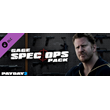 PAYDAY 2: Gage Spec Ops Pack DLC * STEAM RU ⚡