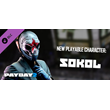 PAYDAY 2: Sokol Character Pack DLC * STEAM RU ⚡