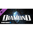 PAYDAY 2: The Diamond Heist DLC * STEAM RU ⚡ АВТО 💳0%
