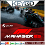 F1 Manager 2023 Steam-RU 🚀 АВТО 💳0% Карты