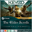 The Elder Scrolls Online Upgrade: Necrom 🚀AUTO 💳0%