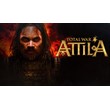 💿Total War: ATILLA - Steam - Rent An Account