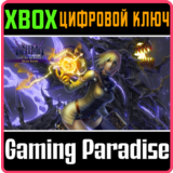 ❗ANIMA: GATE OF MEMORIES - ARCANE EDITION❗XBOX ONE/X|S
