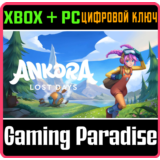 ❗ANKORA: LOST DAYS❗XBOX ONE/X|S+ПК🔑КЛЮЧ❗