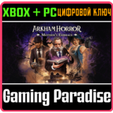 ❗ARKHAM HORROR: MOTHER’S EMBRACE❗XBOX ONE/X|S+ПК🔑КЛЮЧ