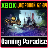 ❗ARMELLO❗XBOX ONE/X|S🔑КЛЮЧ❗