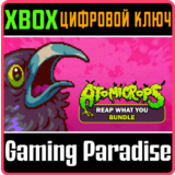 ❗ATOMICROPS: REAP WHAT YOU BUNDLE❗XBOX ONE/X|S🔑КЛЮЧ❗