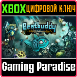 ❗BEATBUDDY: TALE OF THE GUARDIANS❗XBOX ONE/X|S🔑КЛЮЧ❗