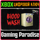 ❗BLOODWASH❗XBOX ONE/X|S🔑КЛЮЧ❗