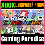 ❗CASTLE CRASHERS REMASTERED❗XBOX ONE/X|S🔑КЛЮЧ❗