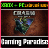 ❗CHASM: THE RIFT❗XBOX ONE/X|S+ПК🔑КЛЮЧ❗