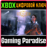 ❗CLOSE TO THE SUN❗XBOX ONE/X|S🔑КЛЮЧ❗