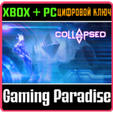 ❗COLLAPSED❗XBOX ONE/X|S+ПК🔑КЛЮЧ❗