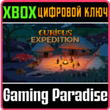 ❗CURIOUS EXPEDITION❗XBOX ONE/X|S🔑КЛЮЧ❗