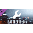 Battlefield 4™ Engineer Shortcut Kit DLC * STEAM RU ⚡
