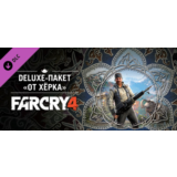 Far Cry 4 - The Hurk Deluxe Pack DLC * STEAM RU ⚡